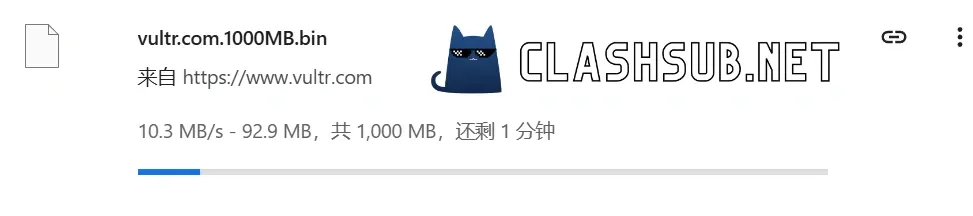 小蜜蜂机场单文件下载测试 小蜜蜂机场单文件下载测试