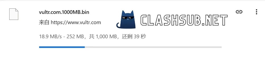花云机场文件下载测试 花云机场文件下载测试